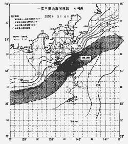 一都三県漁海況速報、関東・東海海況速報(2006/05/06)