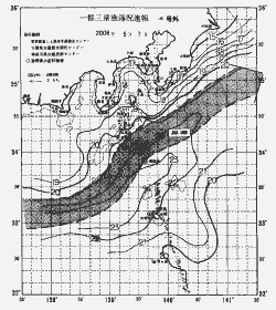 一都三県漁海況速報、関東・東海海況速報(2006/05/07)