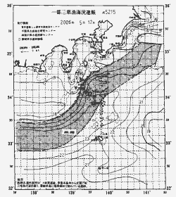 一都三県漁海況速報、関東・東海海況速報(2006/05/12)