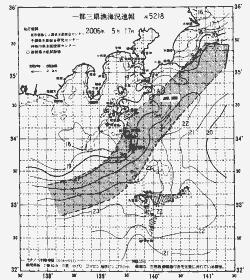 一都三県漁海況速報、関東・東海海況速報(2006/05/17)