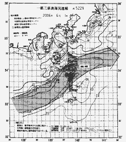 一都三県漁海況速報、関東・東海海況速報(2006/06/01)