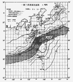 一都三県漁海況速報、関東・東海海況速報(2006/06/03)