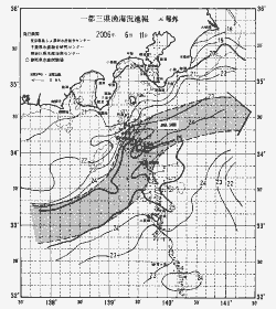 一都三県漁海況速報、関東・東海海況速報(2006/06/11)