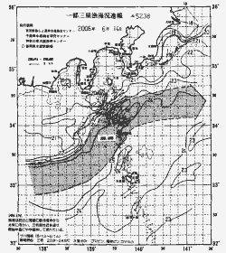 一都三県漁海況速報、関東・東海海況速報(2006/06/14)