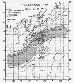 一都三県漁海況速報、関東・東海海況速報(2006/06/17)