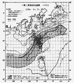 一都三県漁海況速報、関東・東海海況速報(2006/06/21)
