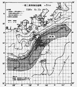 一都三県漁海況速報、関東・東海海況速報(2006/06/22)