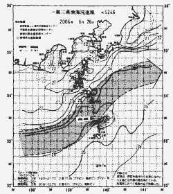 一都三県漁海況速報、関東・東海海況速報(2006/06/26)