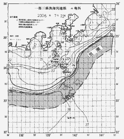 一都三県漁海況速報、関東・東海海況速報(2006/07/22)