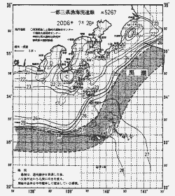 一都三県漁海況速報、関東・東海海況速報(2006/07/26)