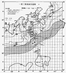 一都三県漁海況速報、関東・東海海況速報(2006/08/06)