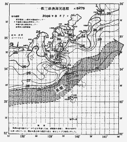一都三県漁海況速報、関東・東海海況速報(2006/08/07)