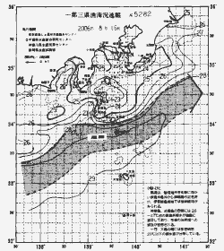 一都三県漁海況速報、関東・東海海況速報(2006/08/16)