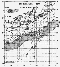 一都三県漁海況速報、関東・東海海況速報(2006/08/17)