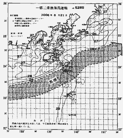 一都三県漁海況速報、関東・東海海況速報(2006/08/21)