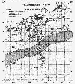 一都三県漁海況速報、関東・東海海況速報(2006/08/25)