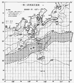 一都三県漁海況速報、関東・東海海況速報(2006/08/27)