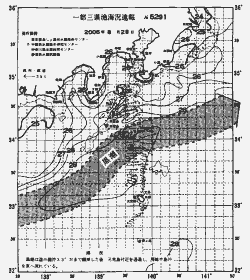 一都三県漁海況速報、関東・東海海況速報(2006/08/29)