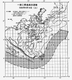 一都三県漁海況速報、関東・東海海況速報(2006/09/16)