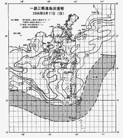 一都三県漁海況速報、関東・東海海況速報(2006/09/17)