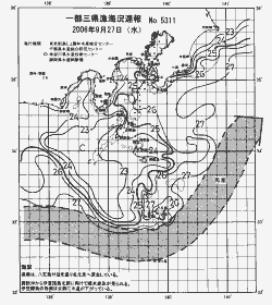 一都三県漁海況速報、関東・東海海況速報(2006/09/27)