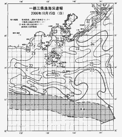 一都三県漁海況速報、関東・東海海況速報(2006/10/15)