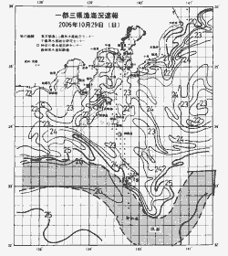 一都三県漁海況速報、関東・東海海況速報(2006/10/29)