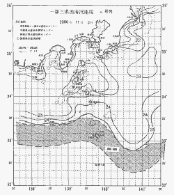 一都三県漁海況速報、関東・東海海況速報(2006/11/03)