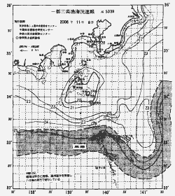 一都三県漁海況速報、関東・東海海況速報(2006/11/08)