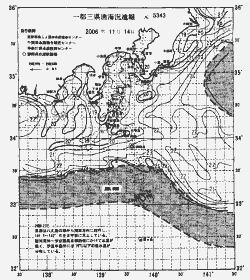 一都三県漁海況速報、関東・東海海況速報(2006/11/14)