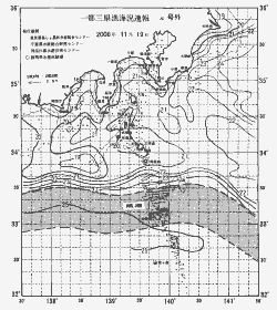 一都三県漁海況速報、関東・東海海況速報(2006/11/19)