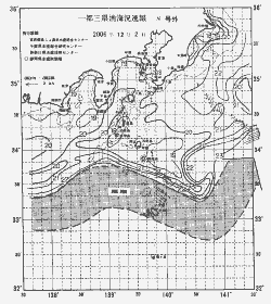 一都三県漁海況速報、関東・東海海況速報(2006/12/02)