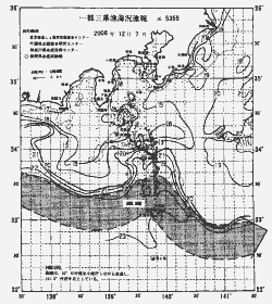 一都三県漁海況速報、関東・東海海況速報(2006/12/07)