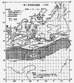 一都三県漁海況速報、関東・東海海況速報(2006/12/13)