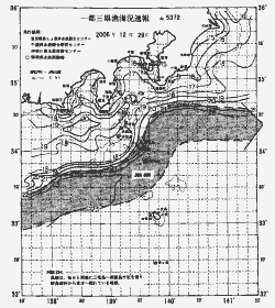 一都三県漁海況速報、関東・東海海況速報(2006/12/26)