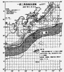 一都三県漁海況速報、関東・東海海況速報(2007/01/09)