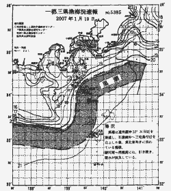 一都三県漁海況速報、関東・東海海況速報(2007/01/19)