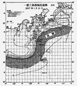 一都三県漁海況速報、関東・東海海況速報(2007/01/21)