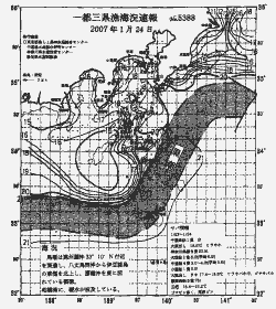 一都三県漁海況速報、関東・東海海況速報(2007/01/24)