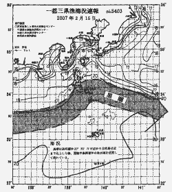 一都三県漁海況速報、関東・東海海況速報(2007/02/15)