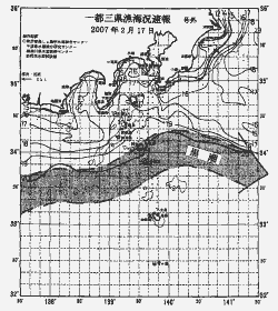 一都三県漁海況速報、関東・東海海況速報(2007/02/17)