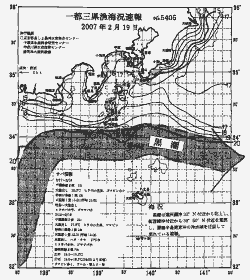 一都三県漁海況速報、関東・東海海況速報(2007/02/19)
