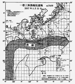 一都三県漁海況速報、関東・東海海況速報(2007/02/22)