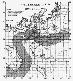 一都三県漁海況速報、関東・東海海況速報(2007/03/03)