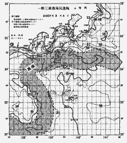 一都三県漁海況速報、関東・東海海況速報(2007/03/04)