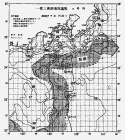 一都三県漁海況速報、関東・東海海況速報(2007/03/10)