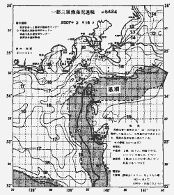 一都三県漁海況速報、関東・東海海況速報(2007/03/16)