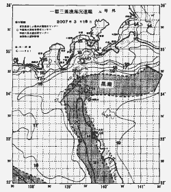 一都三県漁海況速報、関東・東海海況速報(2007/03/18)