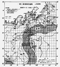 一都三県漁海況速報、関東・東海海況速報(2007/03/20)