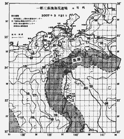 一都三県漁海況速報、関東・東海海況速報(2007/03/21)